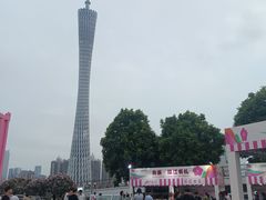 -二沙岛艺术公园
