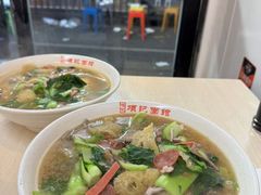 -项记面馆(明瓦廊店)