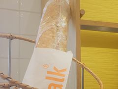 -面包新语(KKMALL京基店)