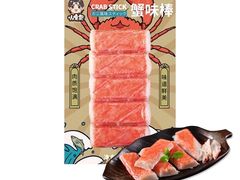 小宅男&nbsp;蟹味棒-盒马鲜生(首义店)