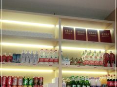 -杨翔豆皮涮牛肚(万和城店)