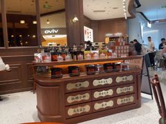 -裕莲茶楼(南京江北虹悦城店)