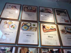 -大王油茶(二厂文创公园店)