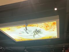 -蒸武门·广式茶点(金宝莱店)