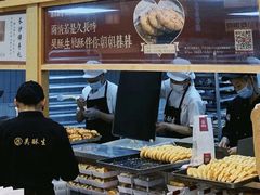 自助取餐区-吴酥生宫廷酥饼(韶山北路店)