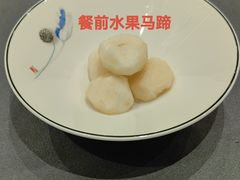 -A One Kitchen·南京精菜馆(晶丽酒店店)