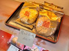 -香港元朗荣华月饼(十八甫路店)