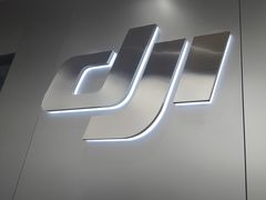 -DJI大疆(深圳华强北曼哈授权体验店)