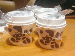 -姥姥家春饼店(惠新东街店)