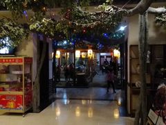 -蓝海渔湾生态园(赣榆店)