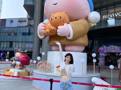 -长沙北辰三角洲大悦城