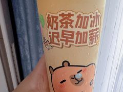 -萃茶师(琅西店)