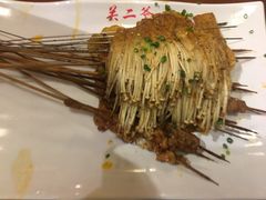 -关二哥烧烤(王家湾店)