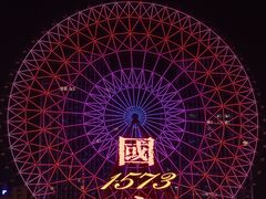 -星城之眼摩天轮