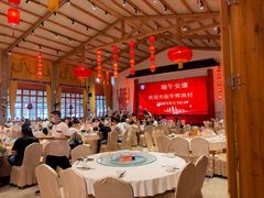 -年辉渔村·非遗传承餐厅(新丰江店)