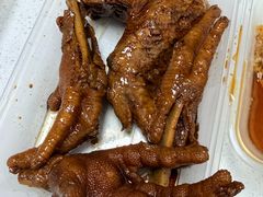 卤鸡爪鸡尖-山水肠粉(盐田店)