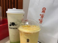-果呀呀(国金街店)