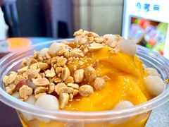 -夏食光安顺小舒冰粉冰浆(甲秀楼店)