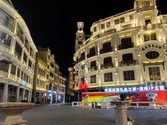 -汕头市小公园