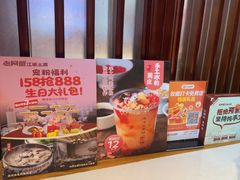 -老阿爸鲜鱼土菜(园区永旺店)