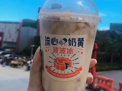 -喜茶(上海正大广场店)