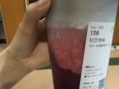 -东方棕泉·洗浴·按摩·美食国际水疗会所(福田店)