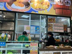 -阿金大白·上海菜馆(新天地店)