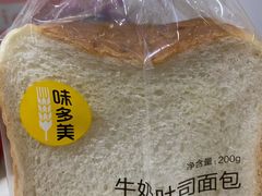 -味多美蛋糕(航天桥店)