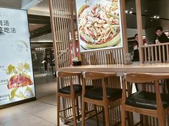 -梨花牛肉汤饭(仁恒伊势丹店)