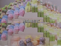 -KKV(重庆东原悦荟主力店)