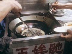 -五娭毑臭豆腐(黄兴南路店)