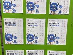 -缤纷鸟美术书法(汉神购物广场校区)