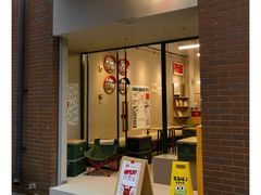 -虎伢Fuuya!咖啡煎饼(陆家嘴波特营店)