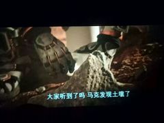 -万达影城(凯旋城广场XLAND店)