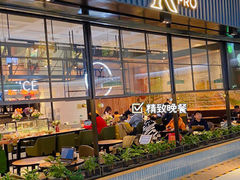 -KPRO(朝阳大悦城店)