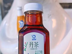 -百年义利(日坛北路店)