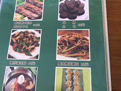 -京玉菲饭店(李村店)