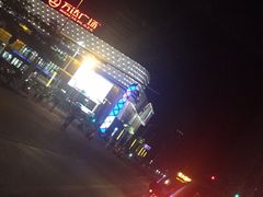 -维也纳酒店(北海银滩店)