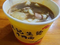 -王记生烫牛杂面馆(兰陵路店)