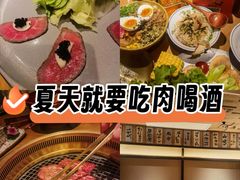 -MIKOMIKO和牛烧肉专门店(南门店)