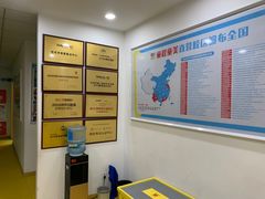 -童程童美少儿编程乐高机器人(环球港校区)