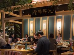 -南京大牌档(龙江新城市广场店)