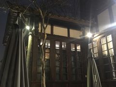 -见山书院