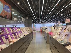 -鸿通城购物中心