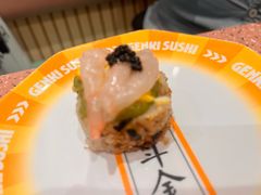-元气寿司(环球港店)