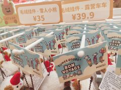 -上海来福士广场