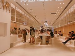 -% Arabica阿拉比卡咖啡(深圳湾万象城店)
