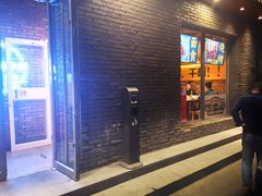 门面-平娃三宝烧烤·面食(南小街店)