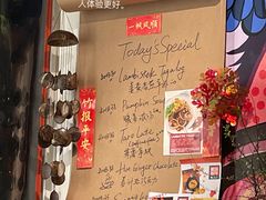 -Mesa Madre梅萨妈妈·Bintana(国贸店)