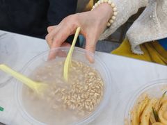 -伊穆祥牛肉面总店·清真